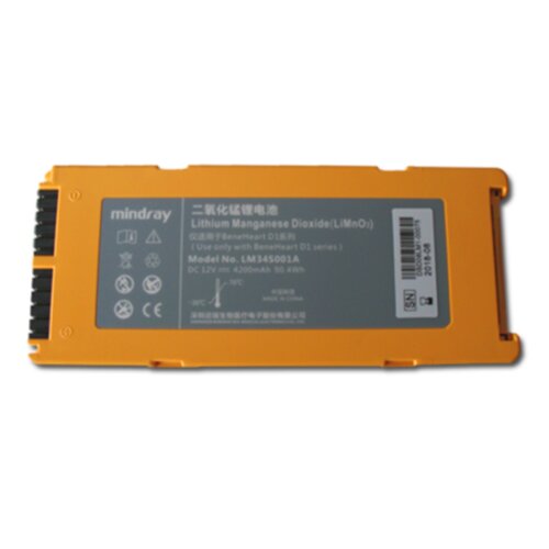 mindray_batterij_500x500