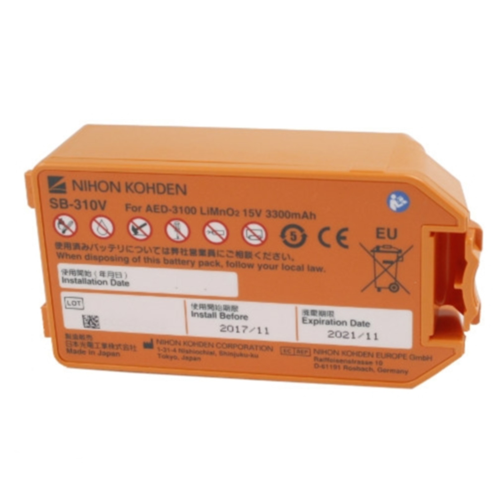 nihon_kohden_3100_batterie